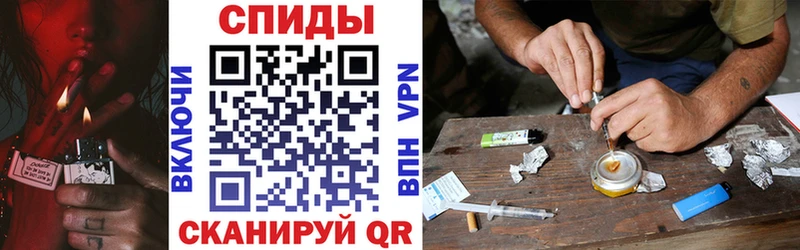 Купить  Киренск  Амфетамин Premium 