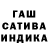 МЕТАДОН белоснежный Oxana Savina
