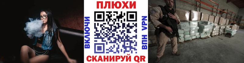 ГАШ AMNESIA HAZE  Купить  Киренск 