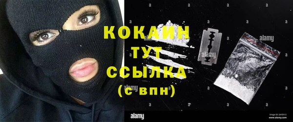 альфа пвп Дмитриев