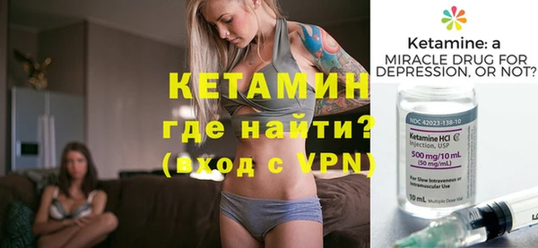 альфа пвп Дмитриев