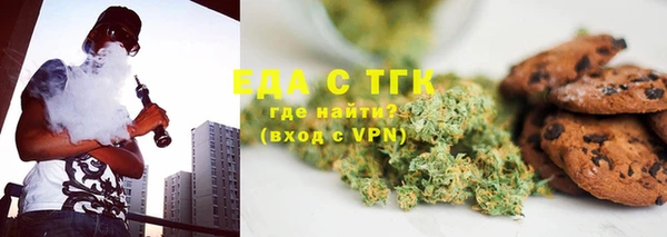 соль курить ск Дмитровск