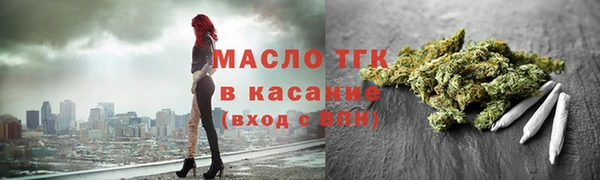 альфа пвп Дмитриев