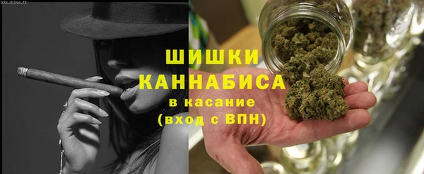 альфа пвп Дмитриев