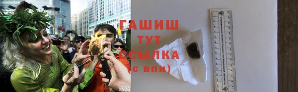 альфа пвп Дмитриев