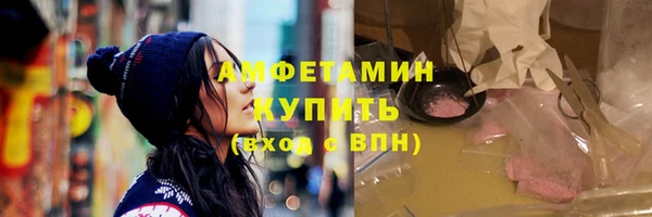 альфа пвп Дмитриев