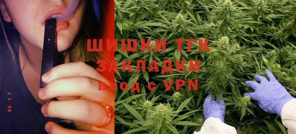 альфа пвп Дмитриев