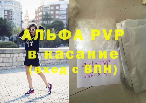 гидра Дмитров