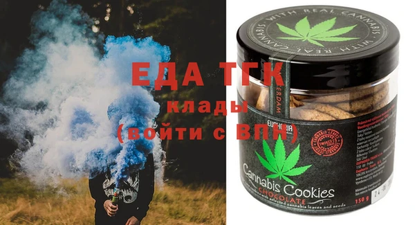 альфа пвп Дмитриев