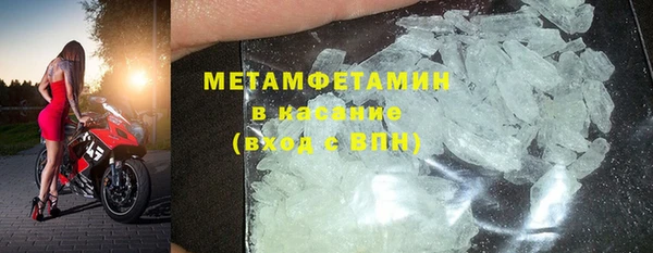 альфа пвп Дмитриев