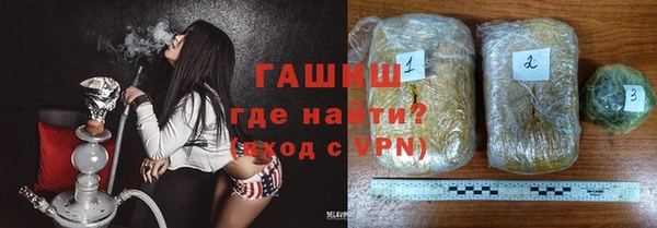 альфа пвп Дмитриев