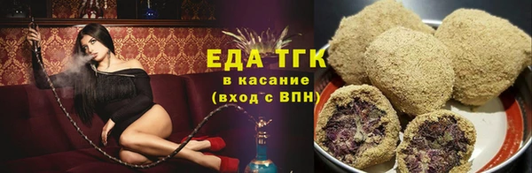 альфа пвп Дмитриев