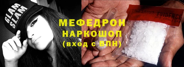 альфа пвп Дмитриев