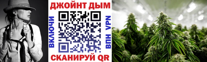 Купить  Киренск  Марихуана OG Kush 
